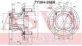 СТУПИЦА ЗАДНЯЯ TYWH-255R