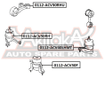 ПОДУШКА ДВИГАТЕЛЯ ЛЕВАЯ MT 0112-ACV40LHMT