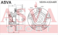 СТУПИЦА ЗАДНЯЯ С КОЛЬЦОМ АБС NSWH-A32A46R