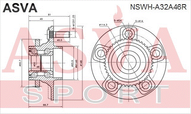СТУПИЦА ЗАДНЯЯ С КОЛЬЦОМ АБС NSWH-A32A46R