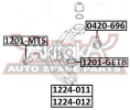 РЫЧАГ ПЕРЕДНИЙ НИЖНИЙ ПРАВЫЙ 1224-011