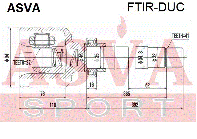 ШРУС ВНУТРЕННИЙ ПРАВЫЙ 29x62x41 FTIR-DUC