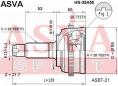 ШРУС НАРУЖНЫЙ 28x55x26 HN-35A50