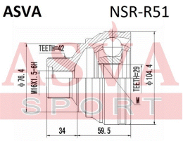 ШРУС НАРУЖНЫЙ ЗАДНИЙ 29x69x32 NSR-R51