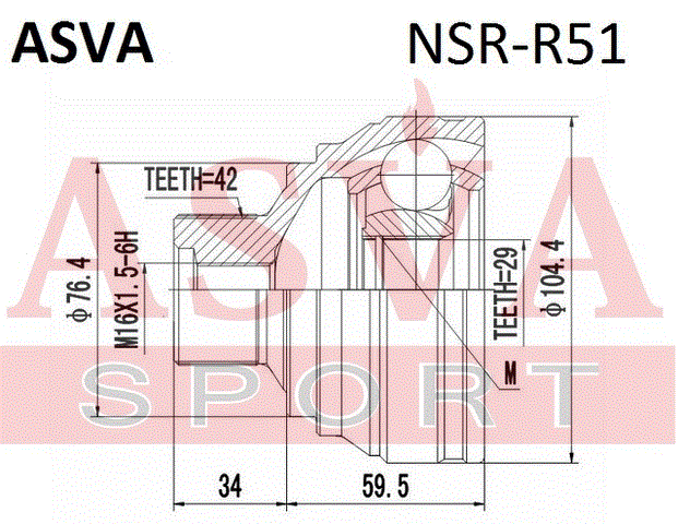 ШРУС НАРУЖНЫЙ ЗАДНИЙ 29x69x32 NSR-R51
