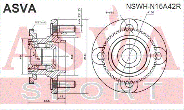 СТУПИЦА ЗАДНЯЯ С КОЛЬЦОМ АБС NSWH-N15A42R