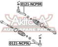 НАКОНЕЧНИК РУЛЕВОЙ ПРАВЫЙ 0121-NCP9R