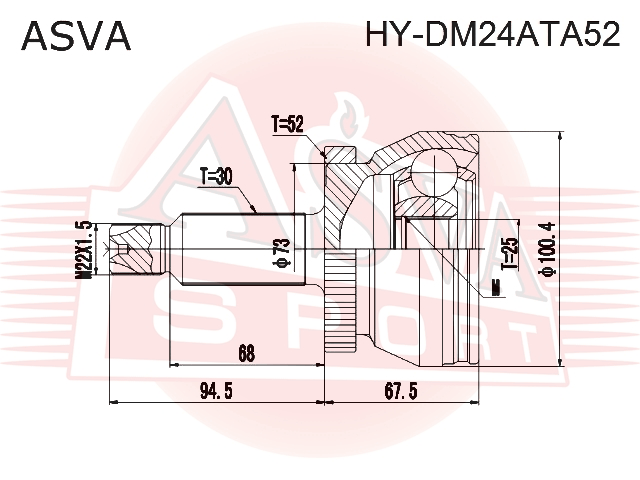 ШРУС НАРУЖНЫЙ 25x73x30 HY-DM24ATA52