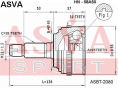 ШРУС НАРУЖНЫЙ 23x60x26 HN-58A50
