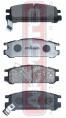 КОЛОДКИ ТОРМОЗНЫЕ ДИСКОВЫЕ ЗАДНИЕ AKD-7249