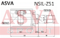ШРУС ВНУТРЕННИЙ ЛЕВЫЙ 27x39x29 NSIL-Z51