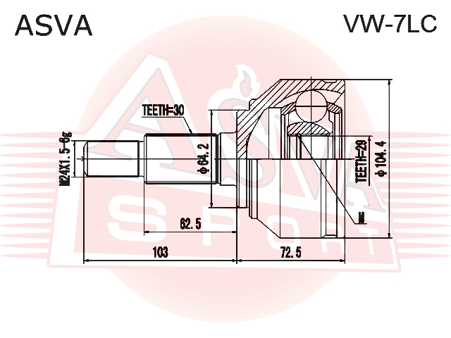ШРУС НАРУЖНЫЙ 29x64.2x30 VW-7LC