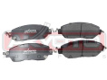 КОЛОДКИ ТОРМОЗНЫЕ ДИСКОВЫЕ ПЕРЕДНИЕ AKD-35101
