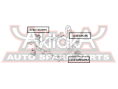 ПОДУШКА ДВИГАТЕЛЯ ЗАДНЯЯ 1212-CM27R