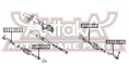 НАКОНЕЧНИК РУЛЕВОЙ ЛЕВЫЙ 0221-S51L