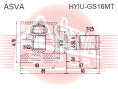 ШРУС ВНУТРЕННИЙ ЛЕВЫЙ 23Х41Х25 HYIU-GS16MT