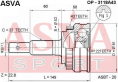 ШРУС НАРУЖНЫЙ 22x52x22 OP-3118A43